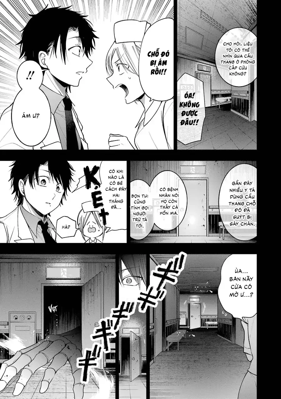 Youkai Gakkou no Sensei Hajimemashita! Chap 74 - Next Chap 75