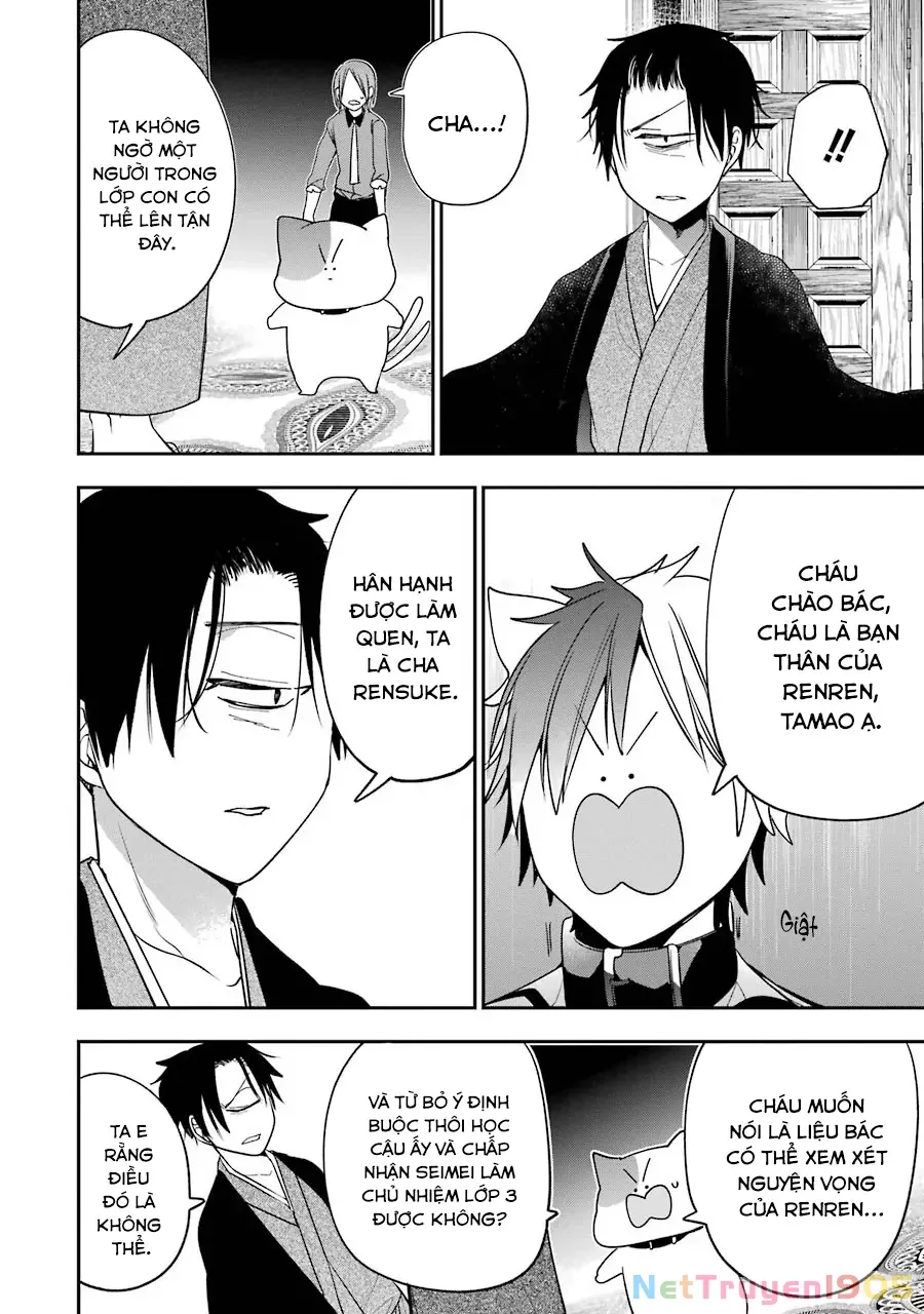 Youkai Gakkou no Sensei Hajimemashita! Chap 75 - Next Chap 76