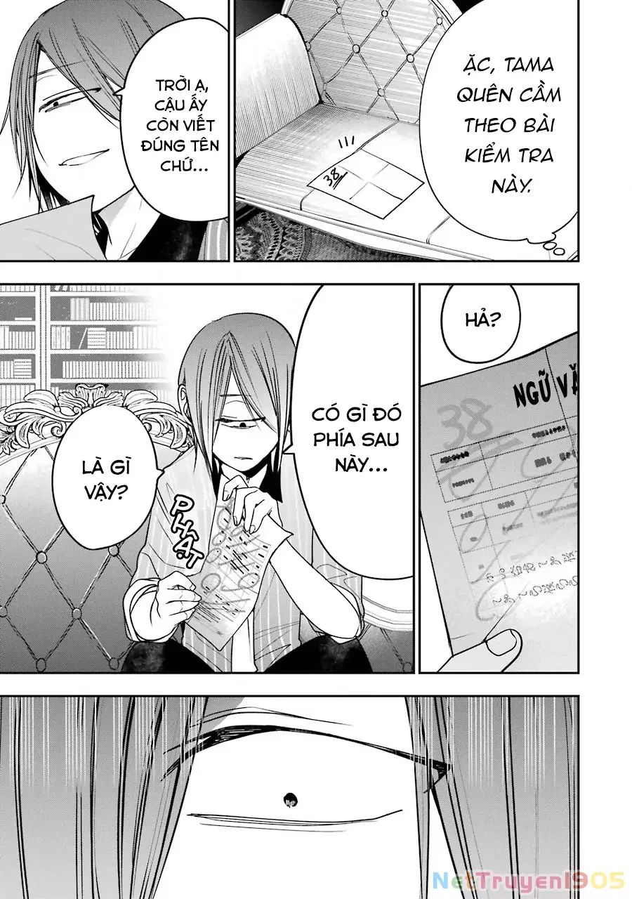 Youkai Gakkou no Sensei Hajimemashita! Chap 75 - Next Chap 76