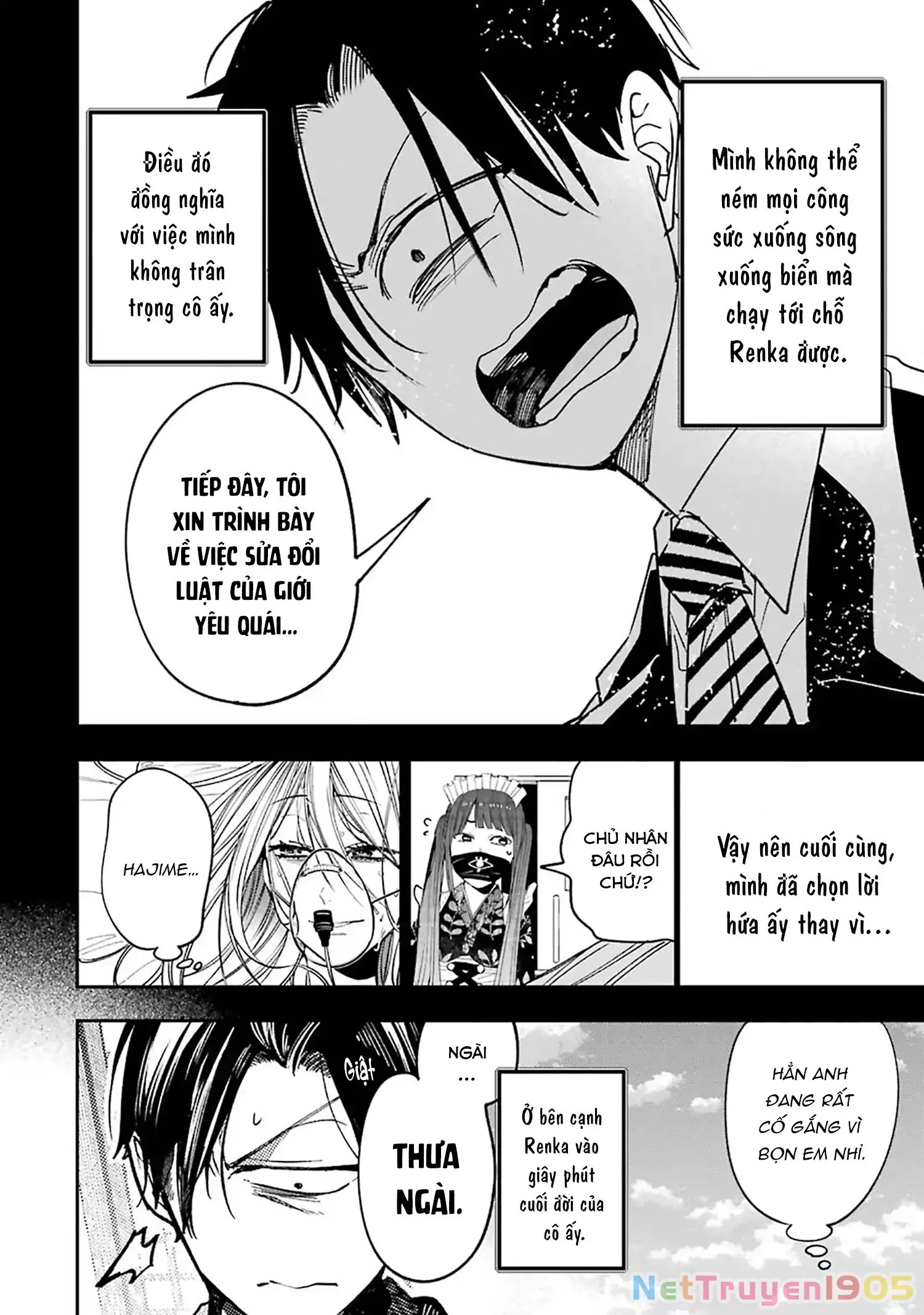 Youkai Gakkou no Sensei Hajimemashita! Chap 76 - Next Chap 77