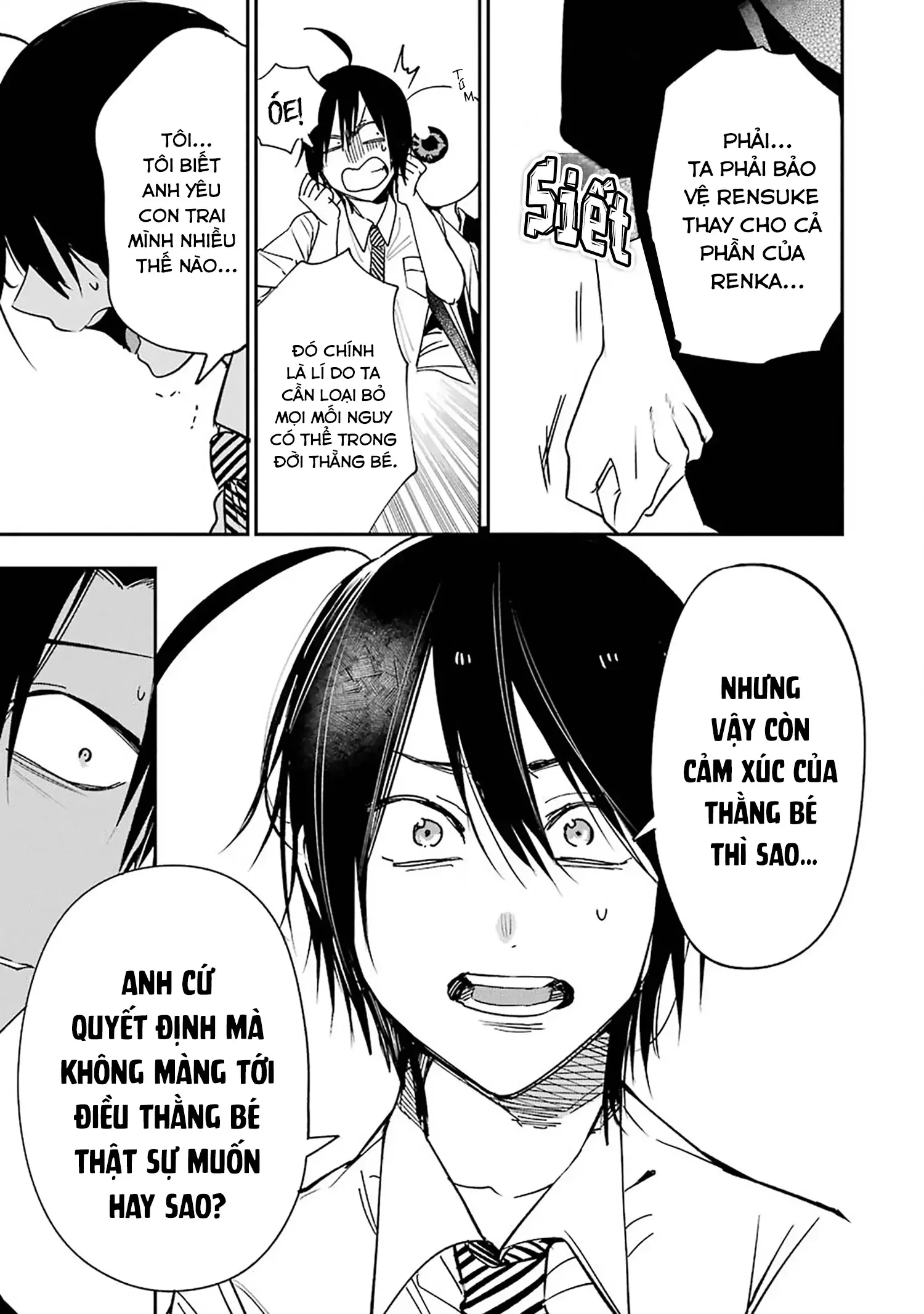 Youkai Gakkou no Sensei Hajimemashita! Chap 76 - Next Chap 77