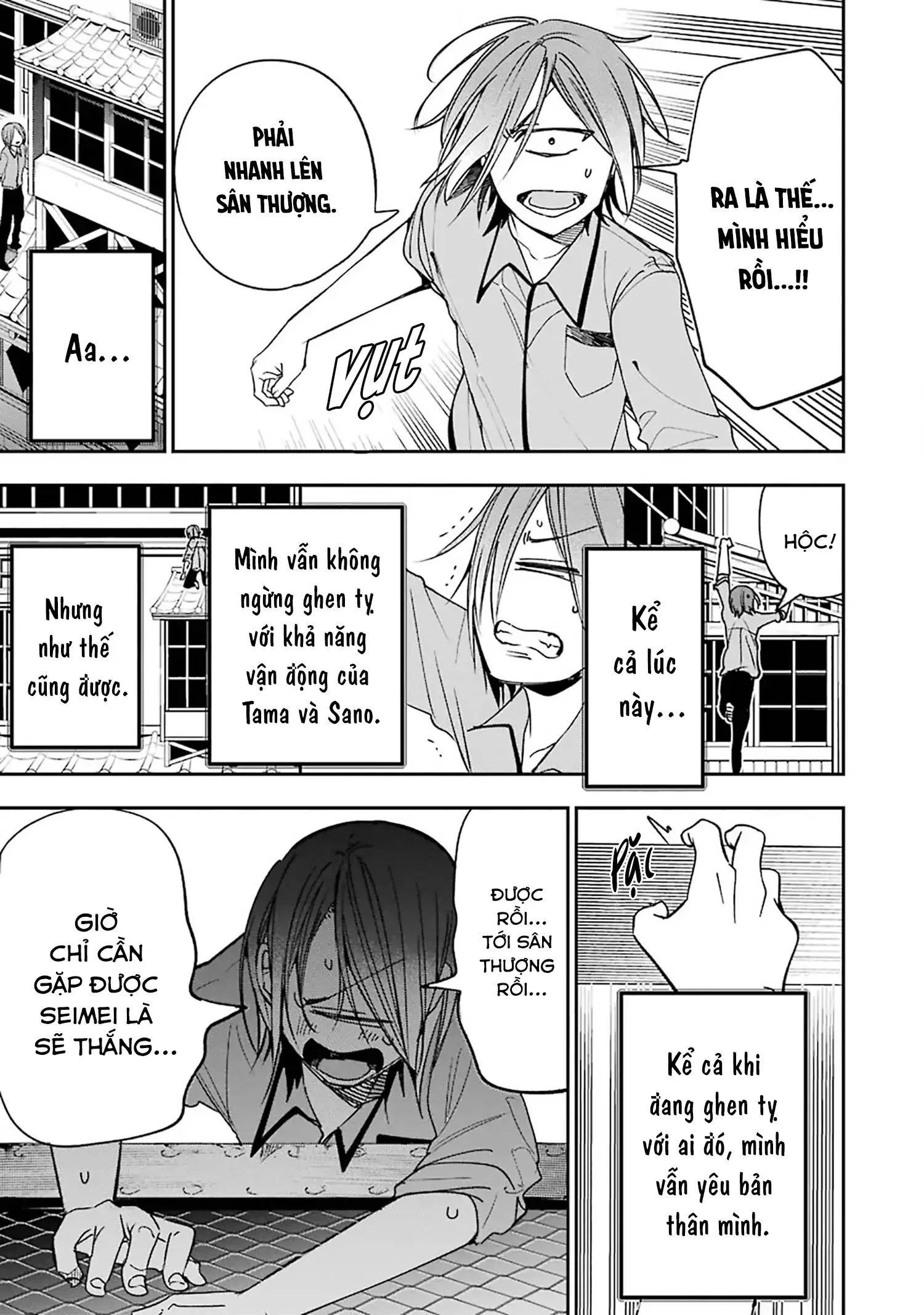 Youkai Gakkou no Sensei Hajimemashita! Chap 76 - Next Chap 77