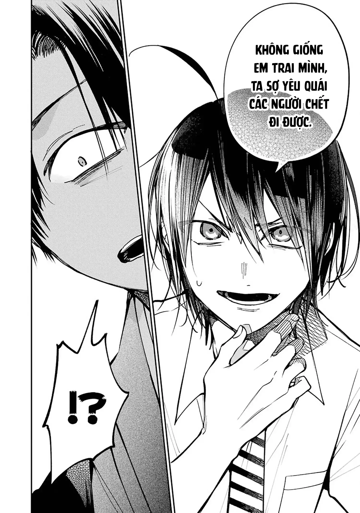 Youkai Gakkou no Sensei Hajimemashita! Chap 76 - Next Chap 77