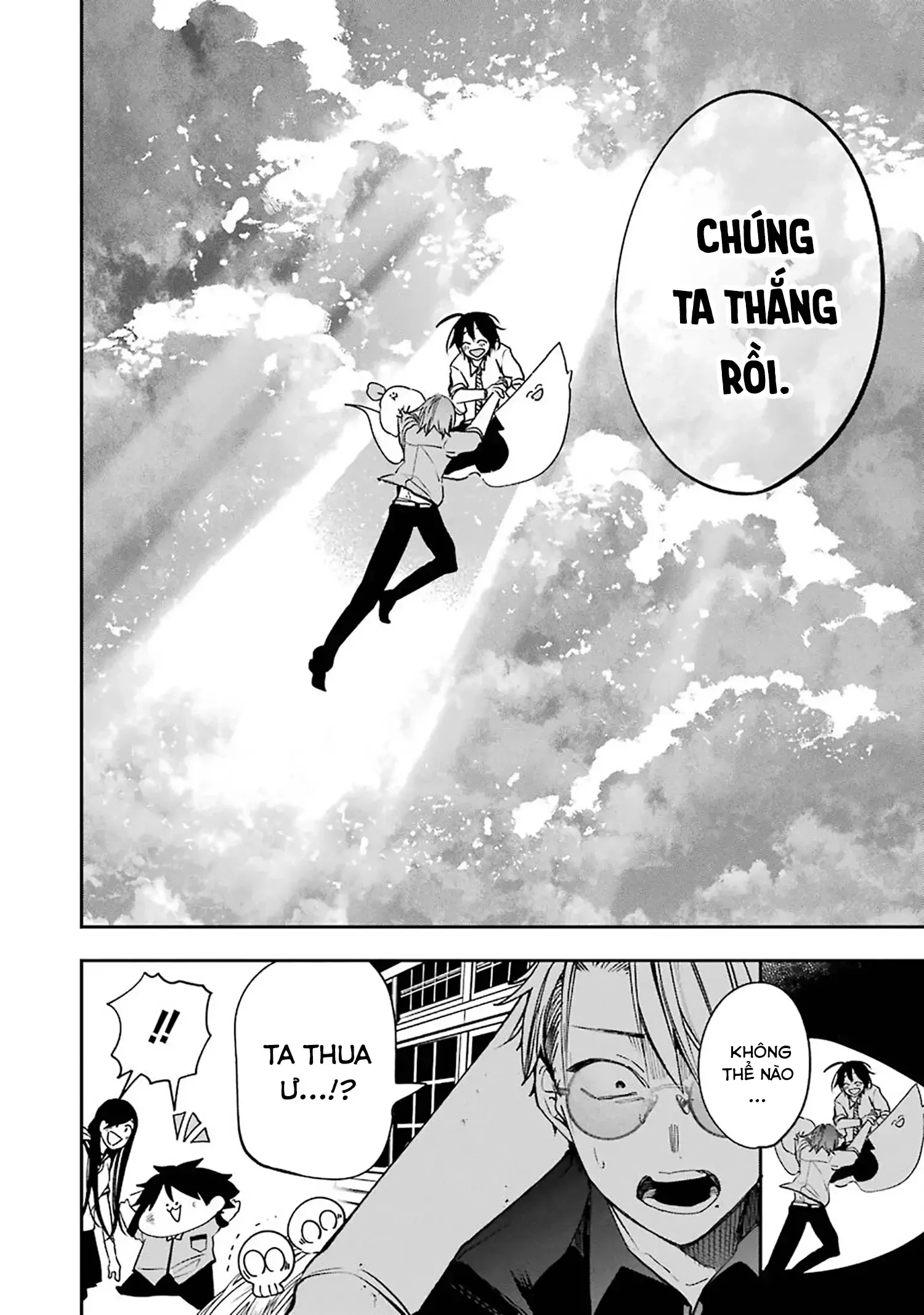 Youkai Gakkou no Sensei Hajimemashita! Chap 76 - Next Chap 77