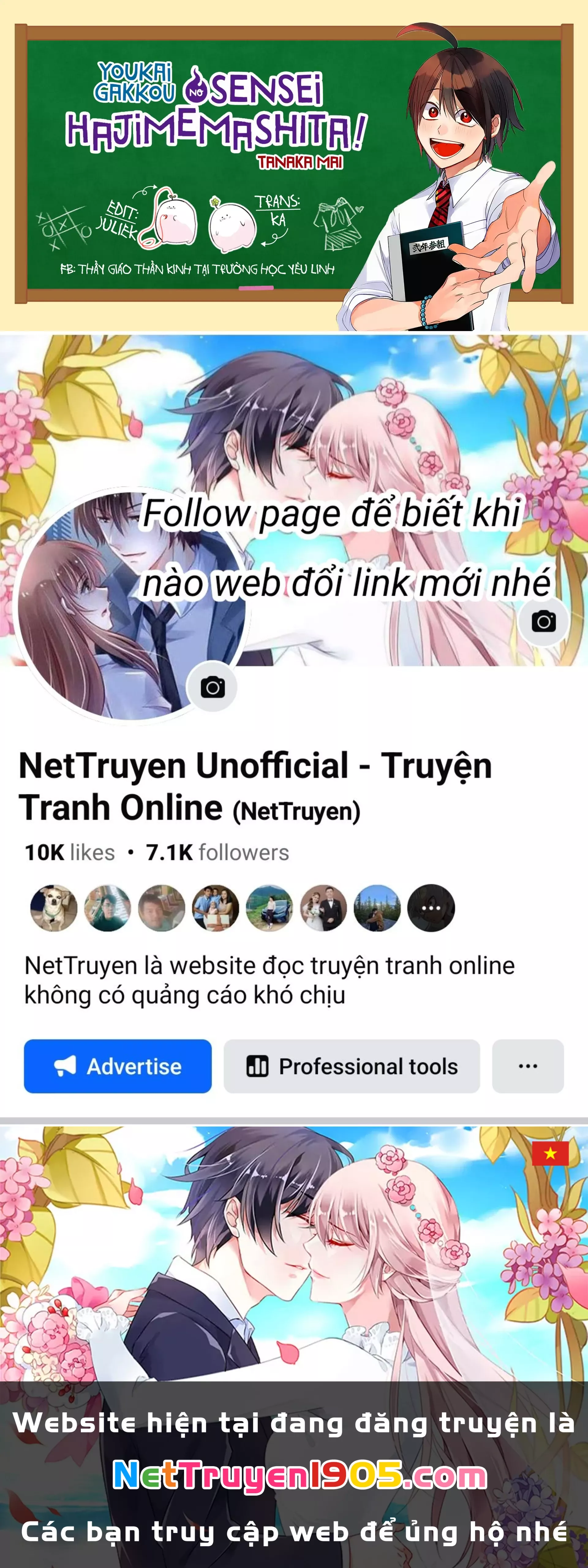 Youkai Gakkou no Sensei Hajimemashita! Chap 76 - Next Chap 77