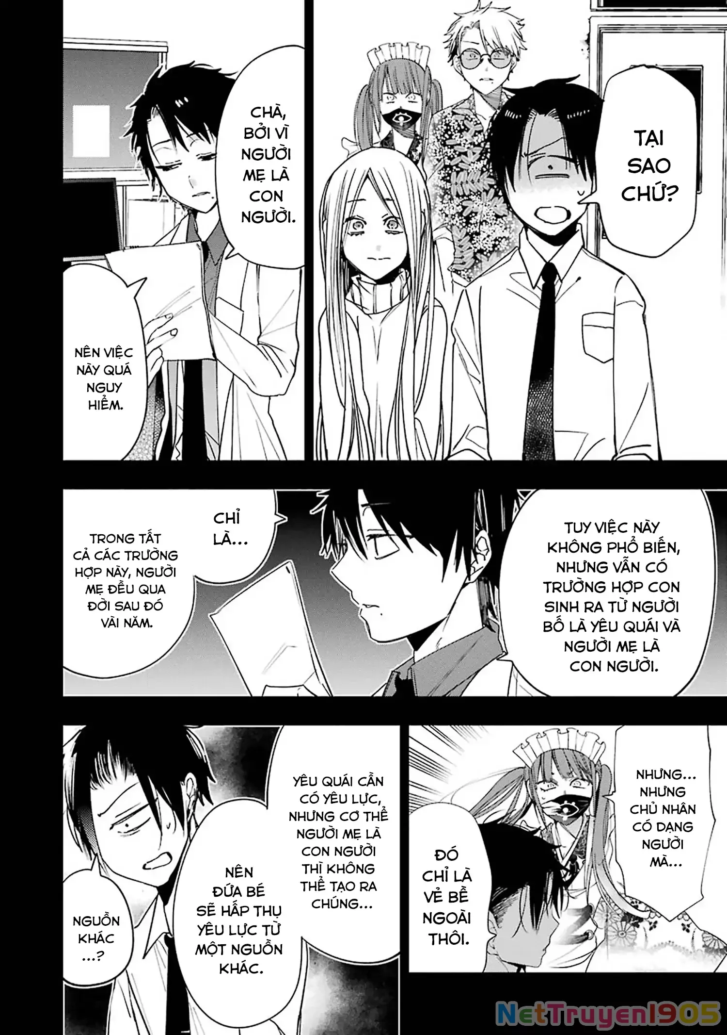 Youkai Gakkou no Sensei Hajimemashita! Chap 76 - Next Chap 77