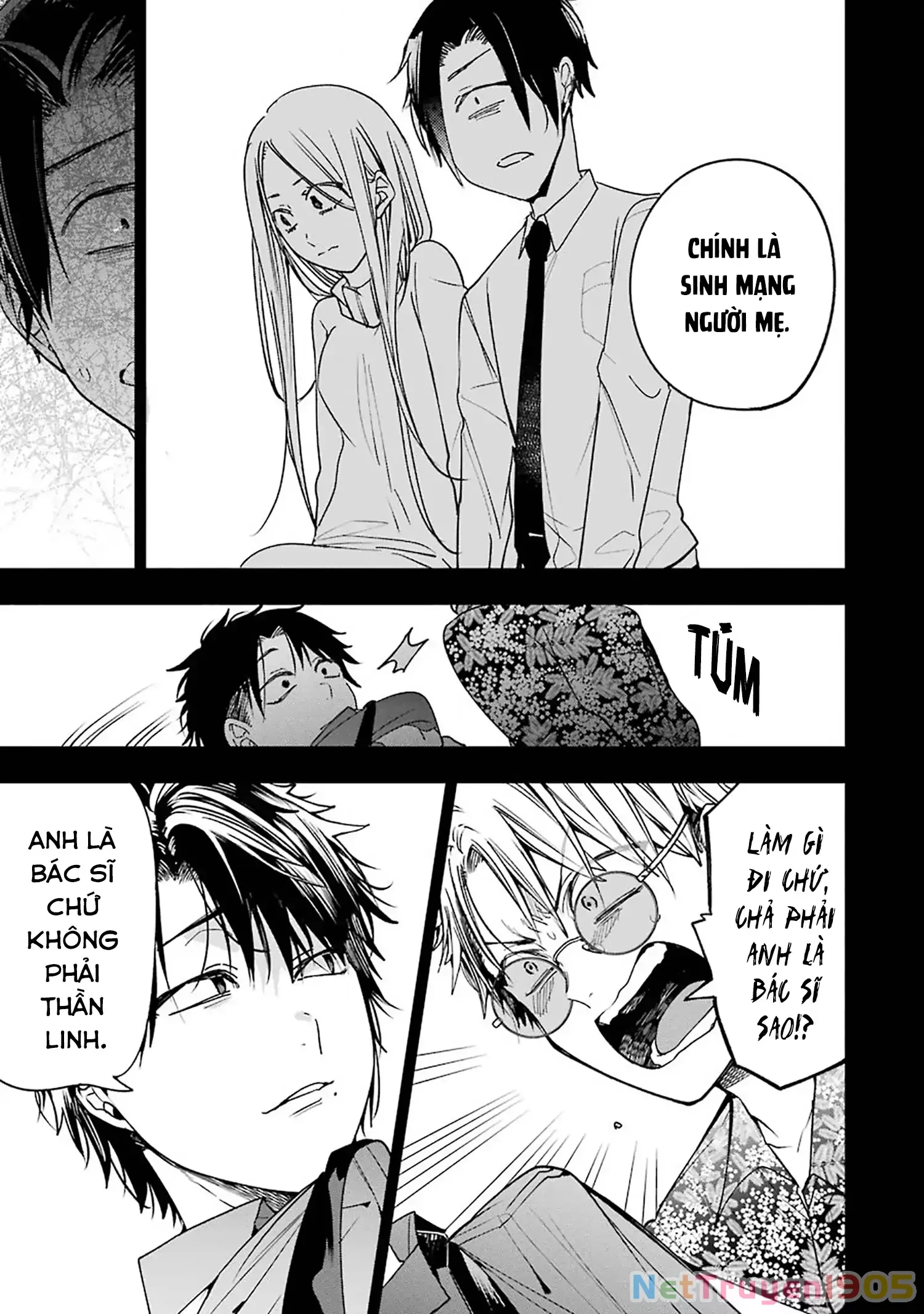 Youkai Gakkou no Sensei Hajimemashita! Chap 76 - Next Chap 77