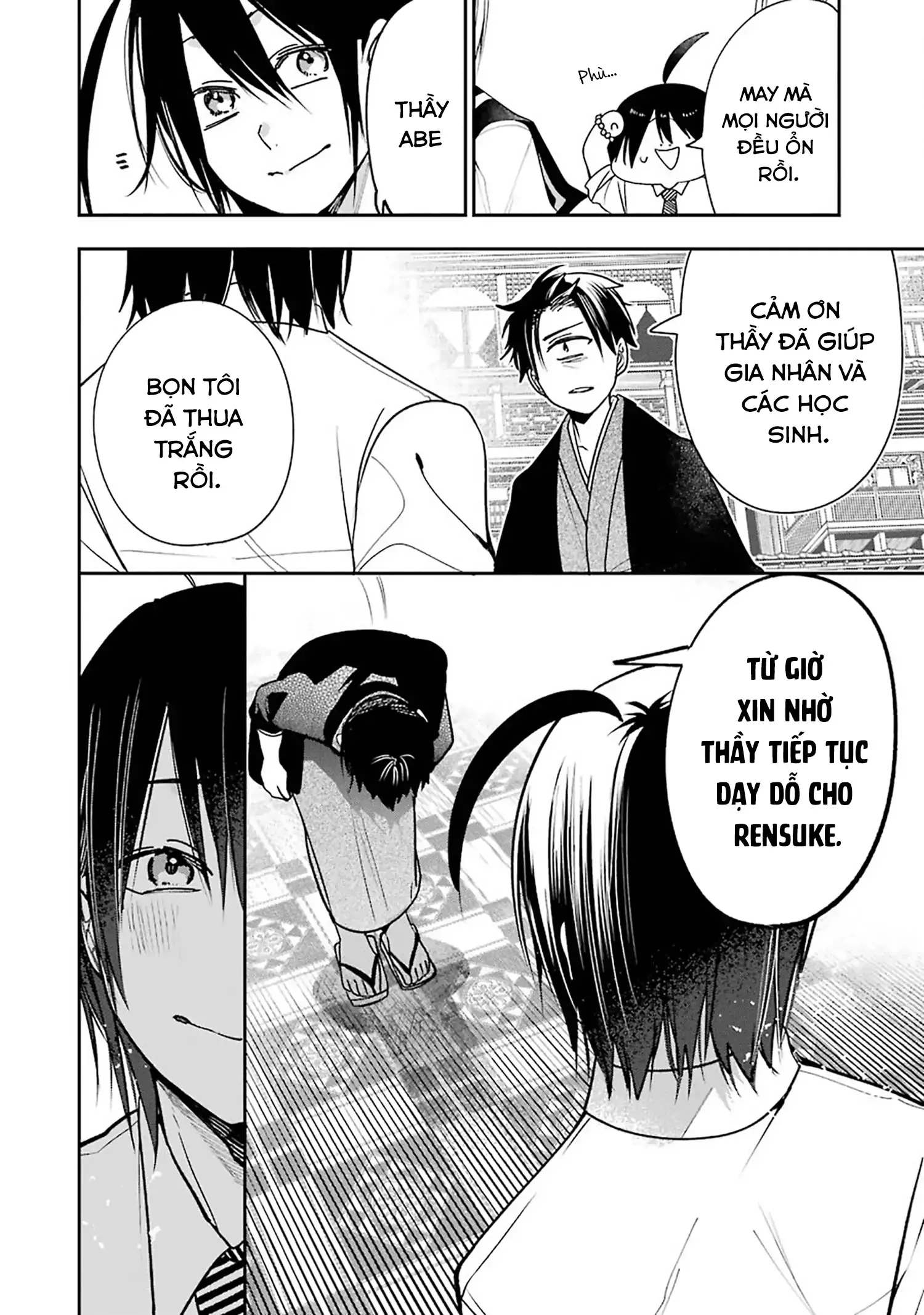 Youkai Gakkou no Sensei Hajimemashita! Chap 77 - Next Chap 78