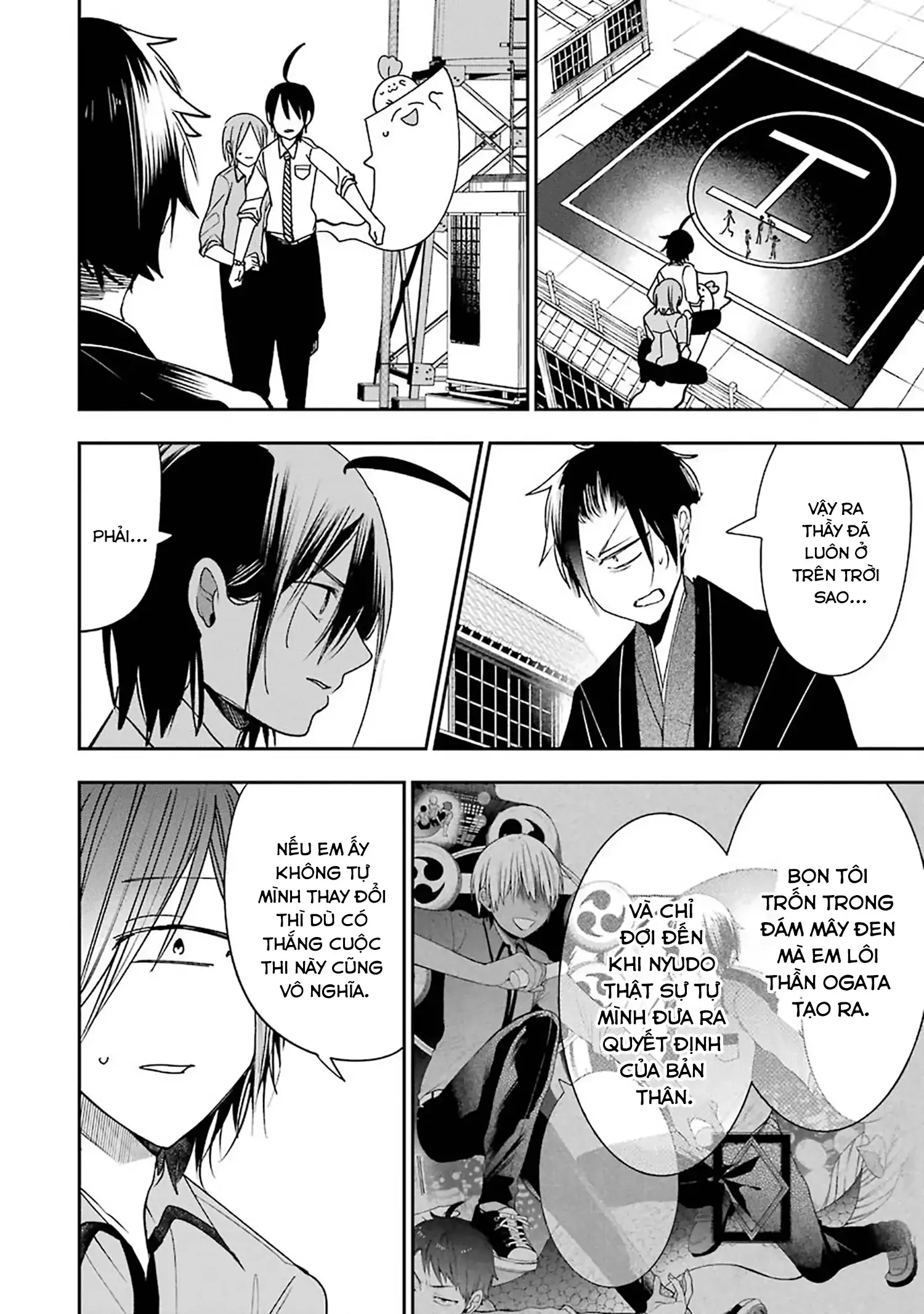 Youkai Gakkou no Sensei Hajimemashita! Chap 77 - Next Chap 78