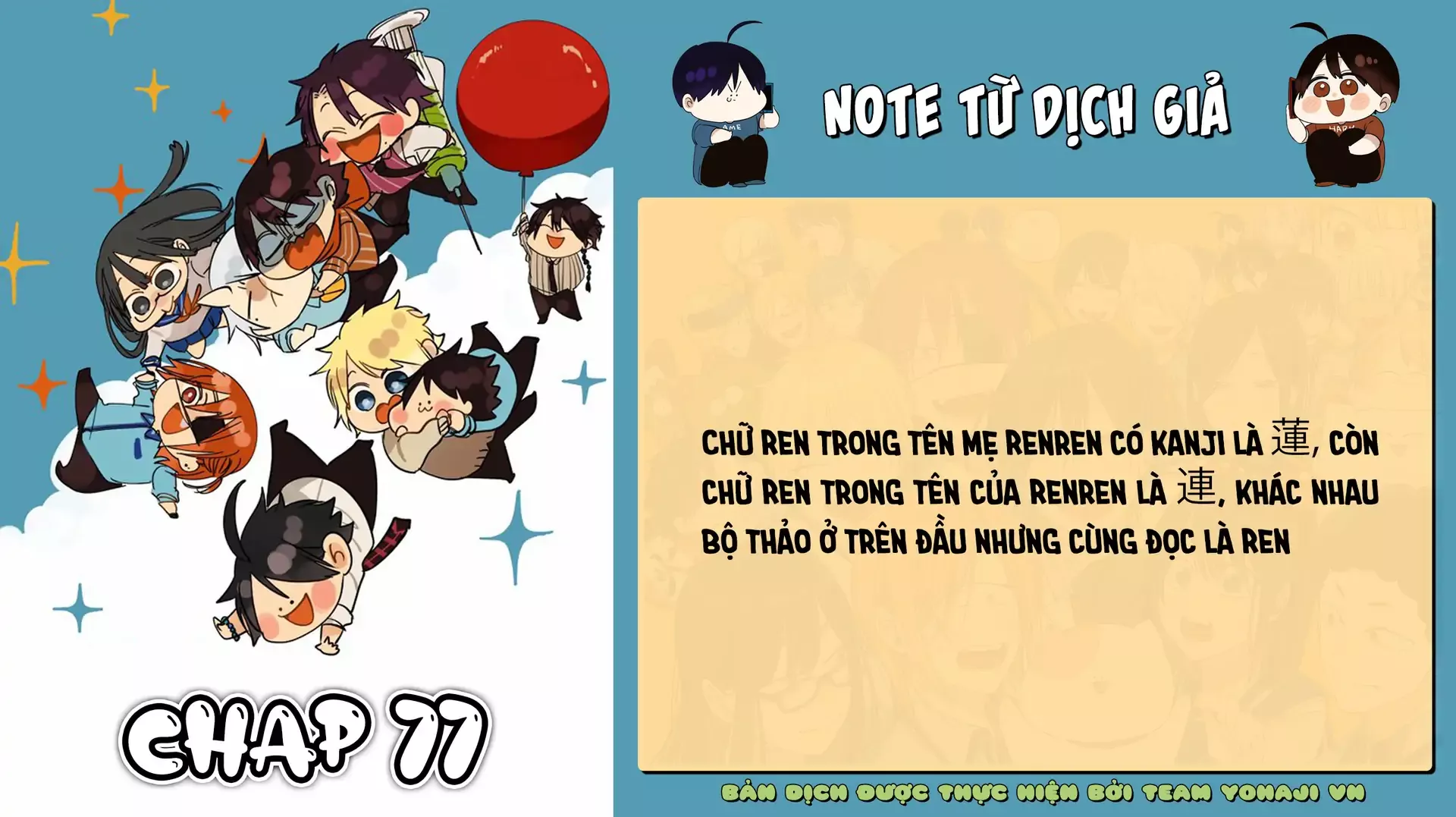 Youkai Gakkou no Sensei Hajimemashita! Chap 77 - Next Chap 78