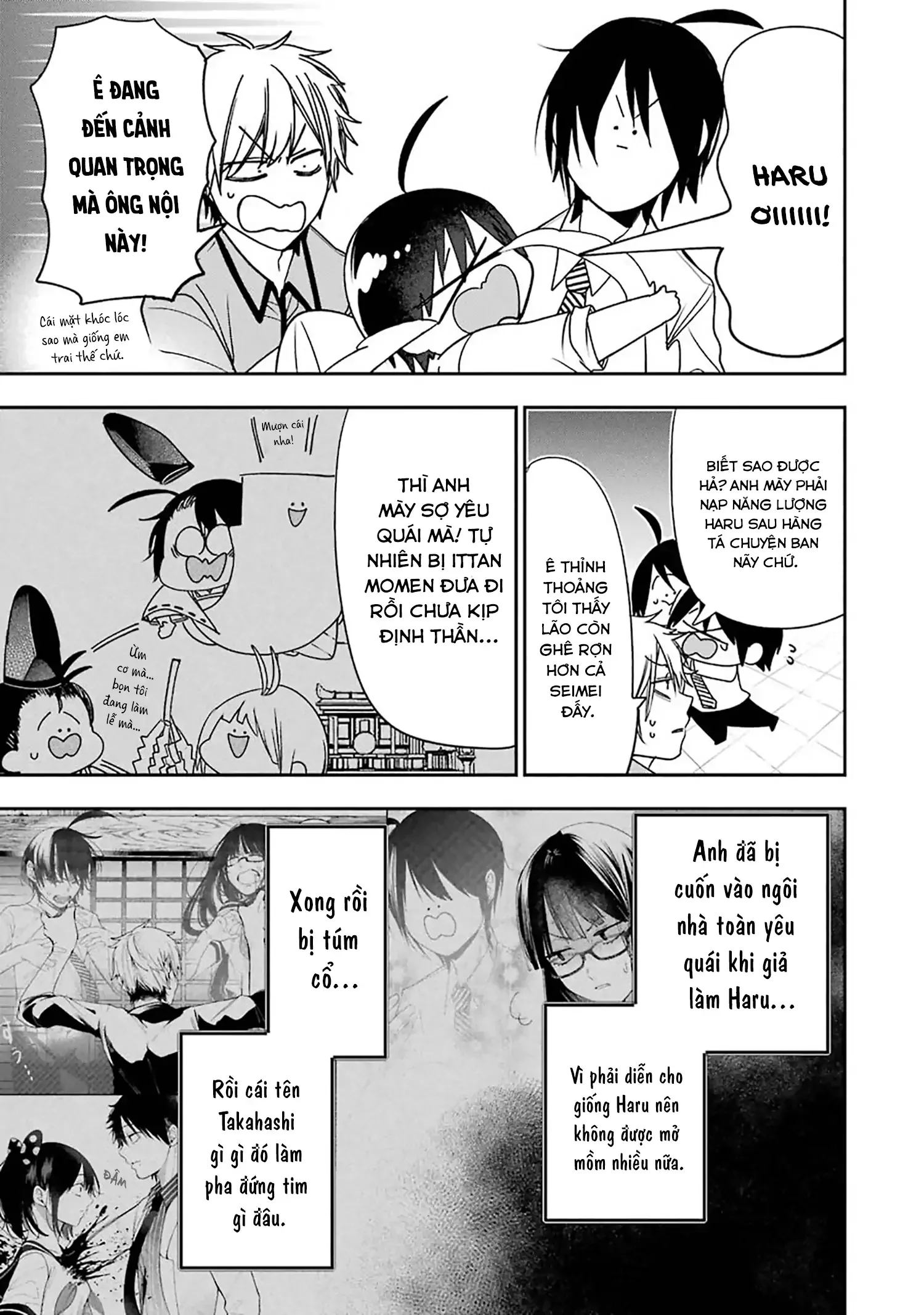 Youkai Gakkou no Sensei Hajimemashita! Chap 77 - Next Chap 78