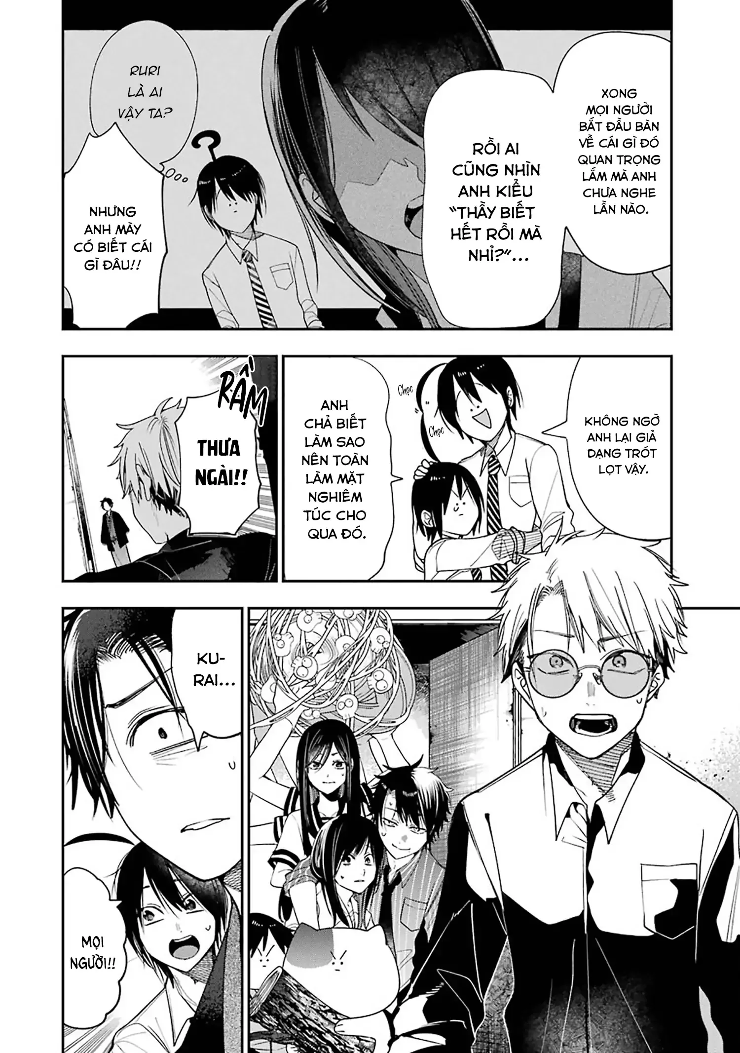 Youkai Gakkou no Sensei Hajimemashita! Chap 77 - Next Chap 78