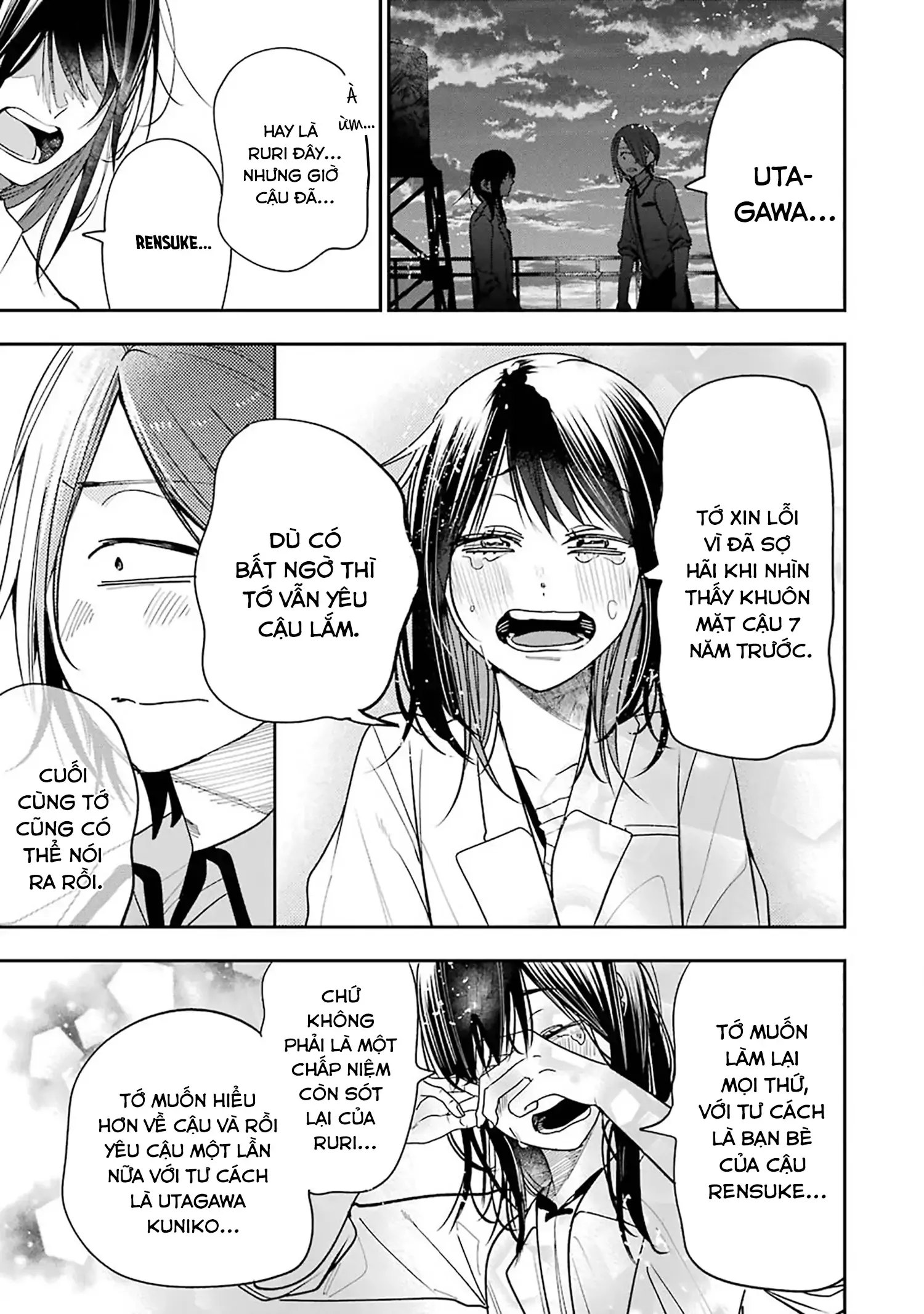 Youkai Gakkou no Sensei Hajimemashita! Chap 77 - Next Chap 78