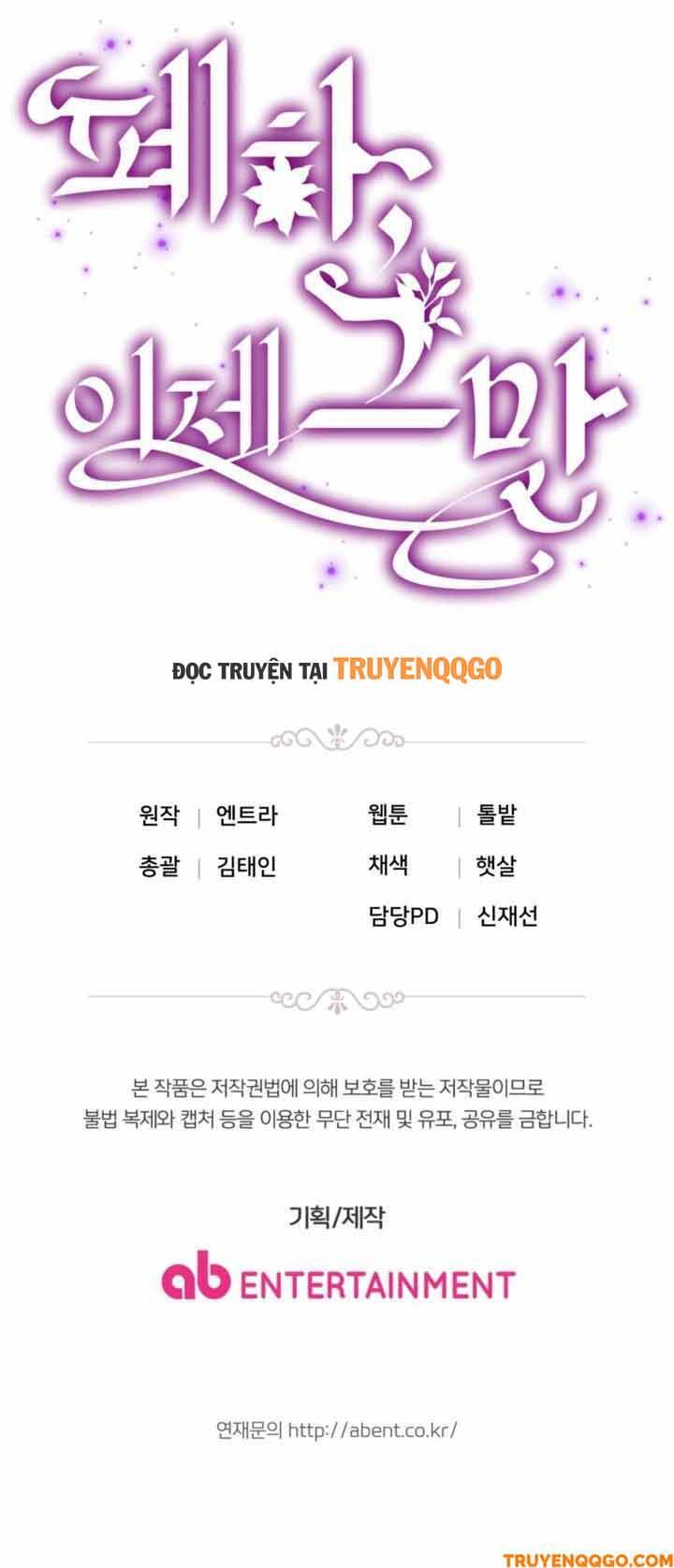 Your Majesty, Please Stop Now Chap 15 - Next Chap 16