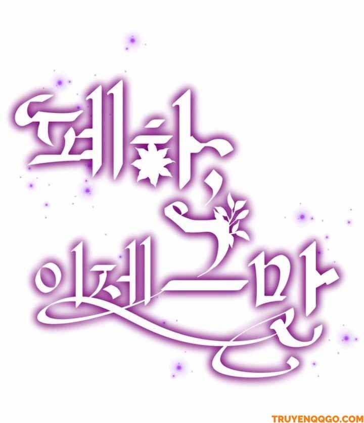 Your Majesty, Please Stop Now Chap 17 - Next Chap 18