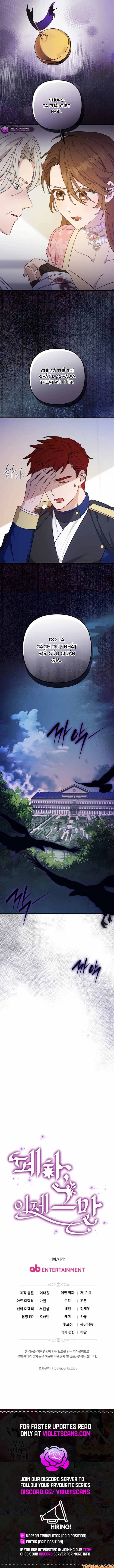 Your Majesty, Please Stop Now Chap 28 - Next Chap 29