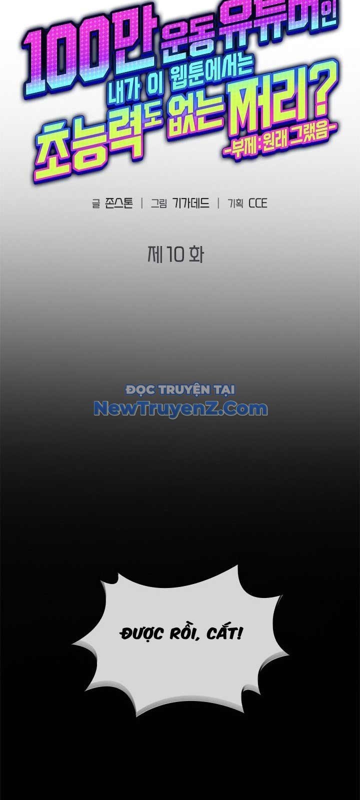 Youtuber Thể Hình Một Triệu Subs Chap 10 - Next Chap 11