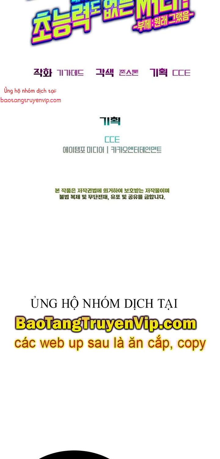 Youtuber Thể Hình Một Triệu Subs Chap 11 - Next Chap 12