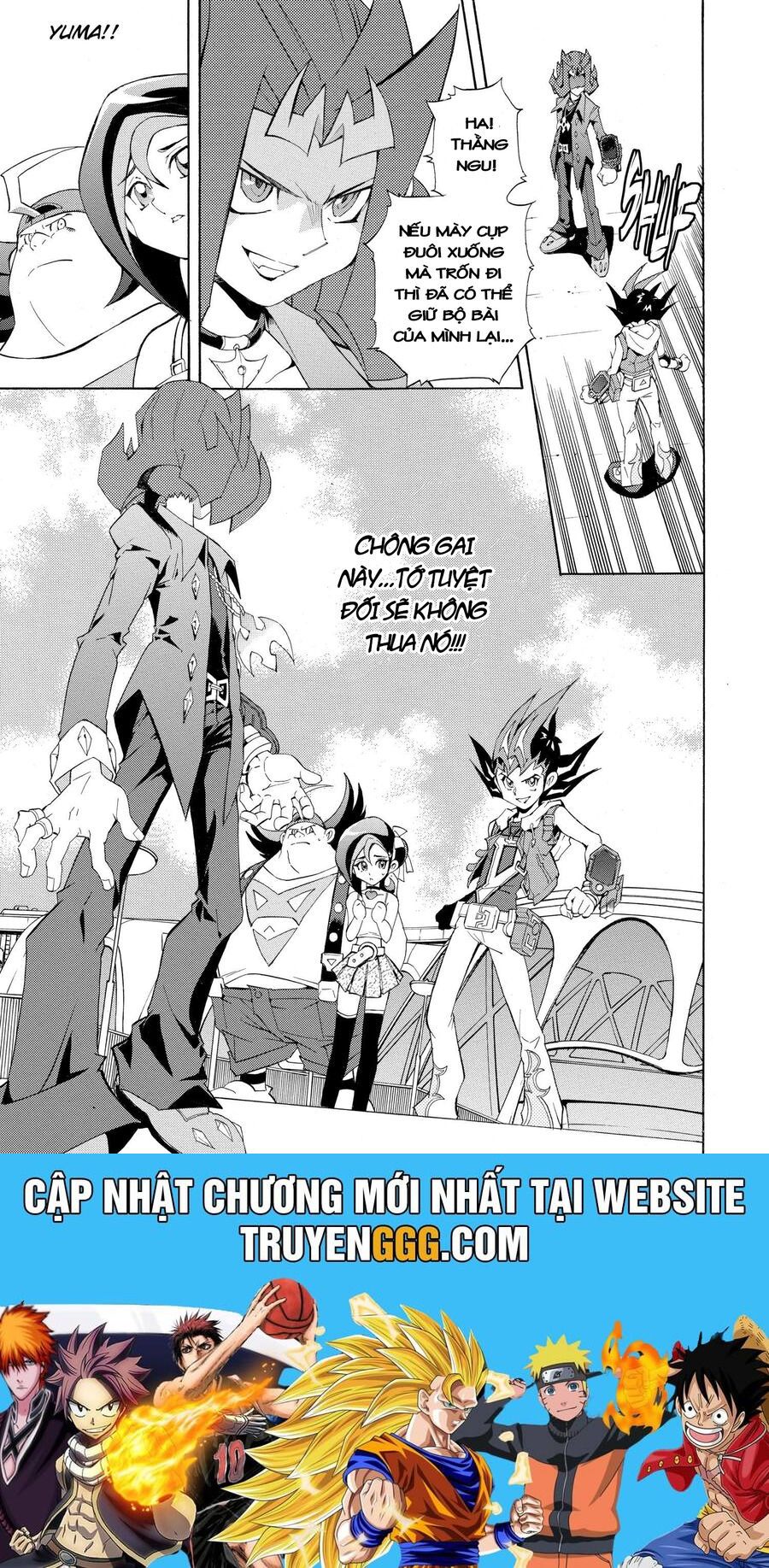 Yu-Gi-Oh! Zexal Chap 1 - Next Chap 2
