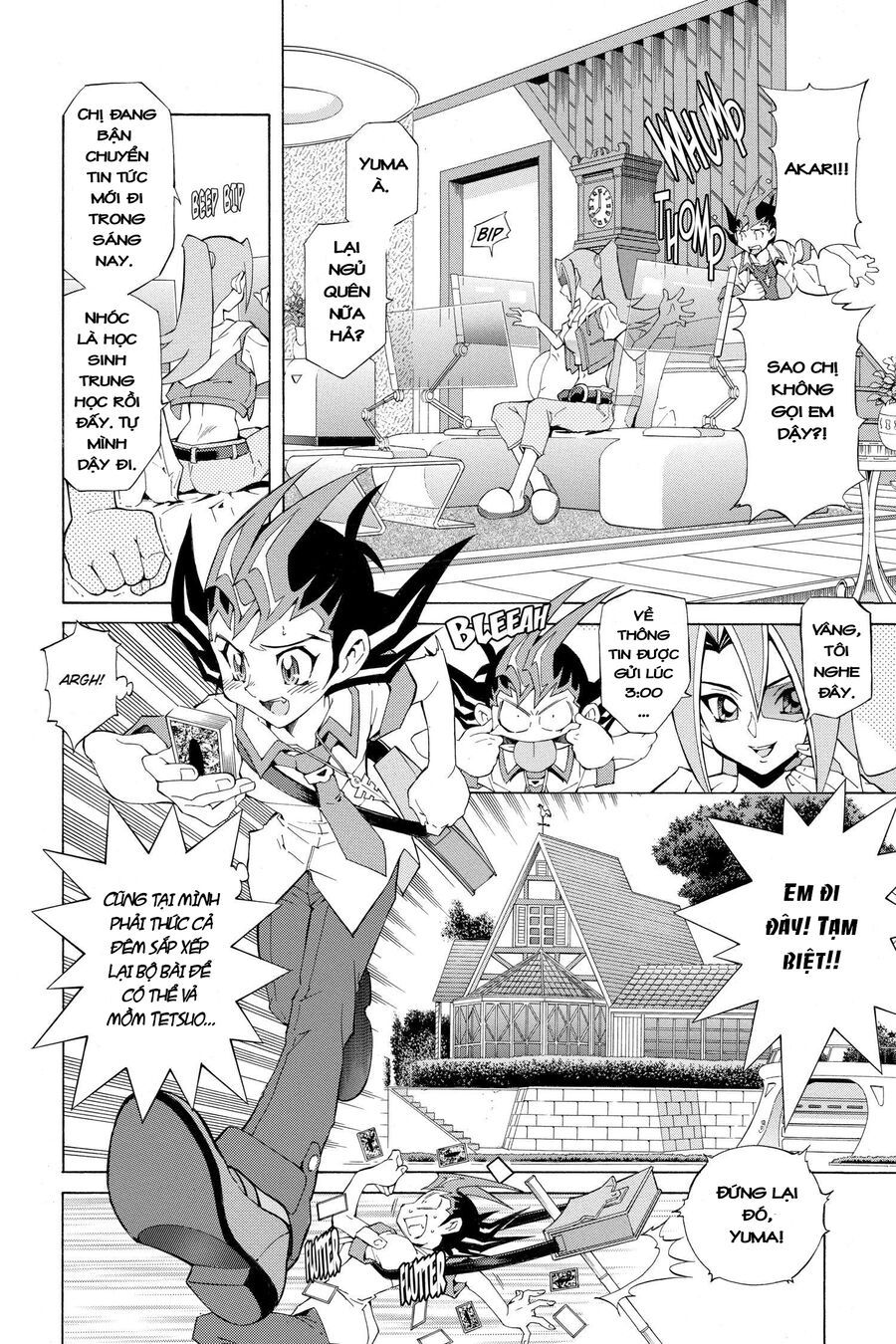Yu-Gi-Oh! Zexal Chap 1 - Next Chap 2