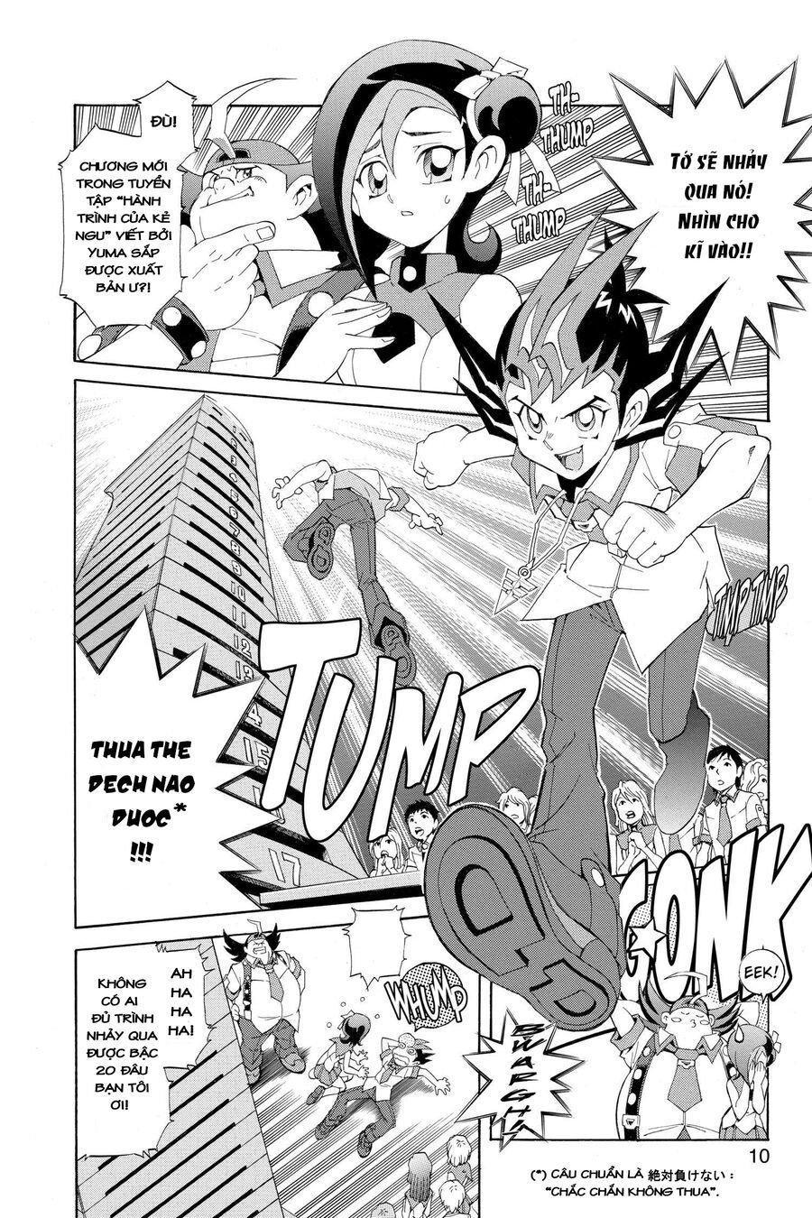 Yu-Gi-Oh! Zexal Chap 1 - Next Chap 2