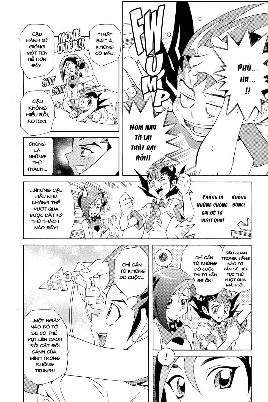 Yu-Gi-Oh! Zexal Chap 1 - Next Chap 2