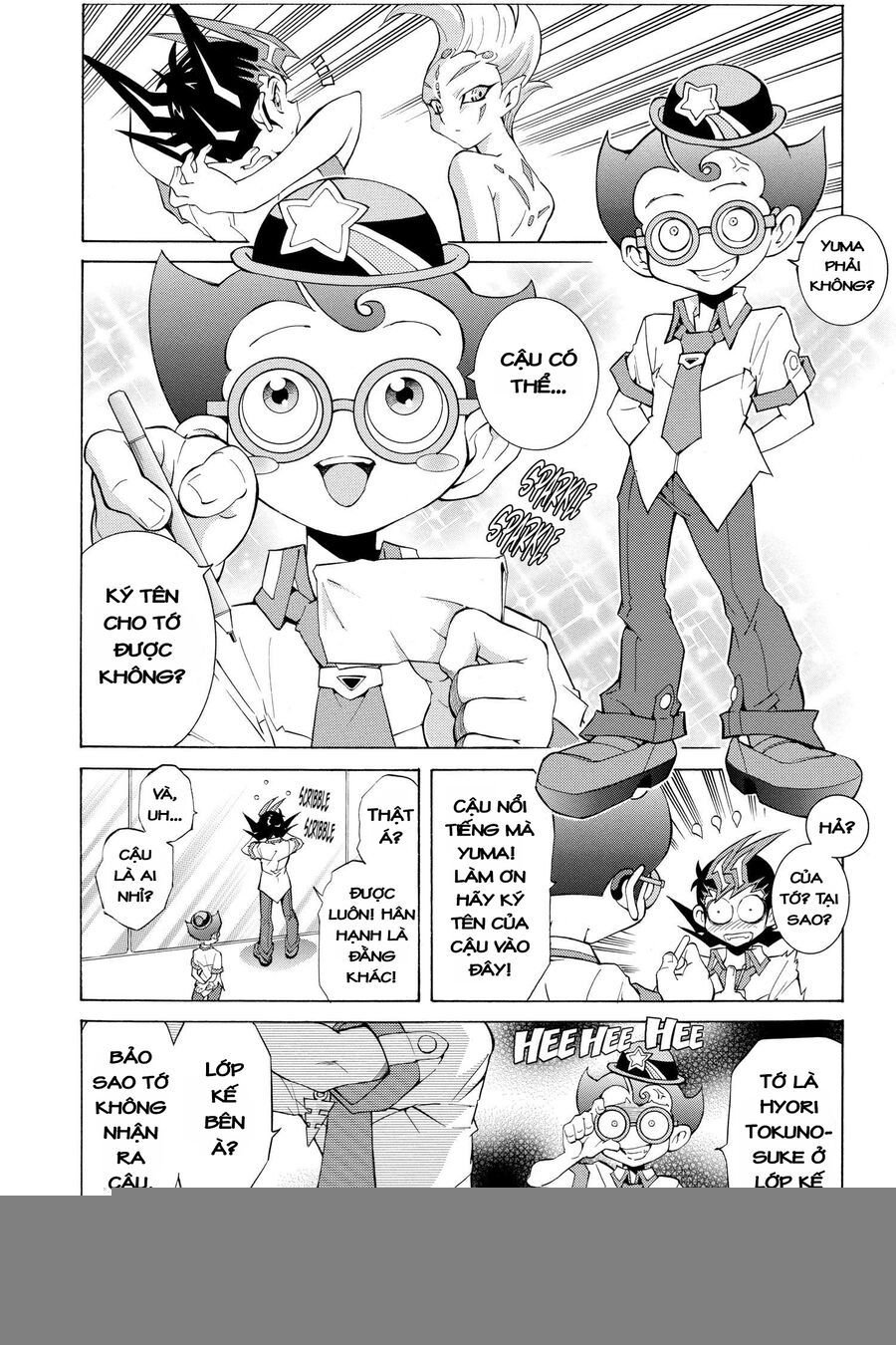 Yu-Gi-Oh! Zexal Chap 5 - Next Chap 6