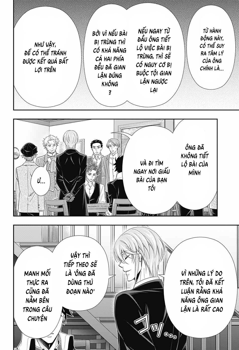 Yukoku No Moriarty Chap 78 - Next Chap 79