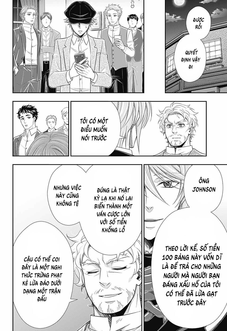 Yukoku No Moriarty Chap 78 - Next Chap 79