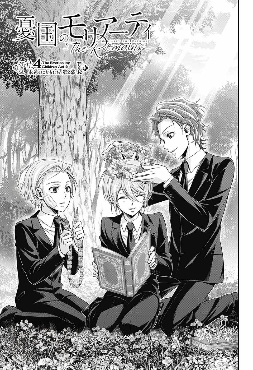 Yukoku No Moriarty Chap 80 - Next Chap 81
