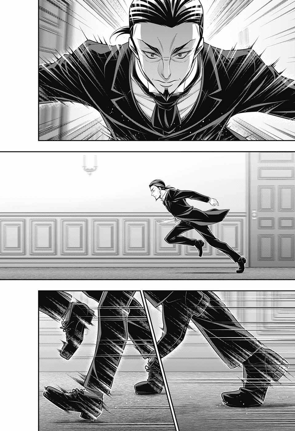 Yukoku No Moriarty Chap 80 - Next Chap 81