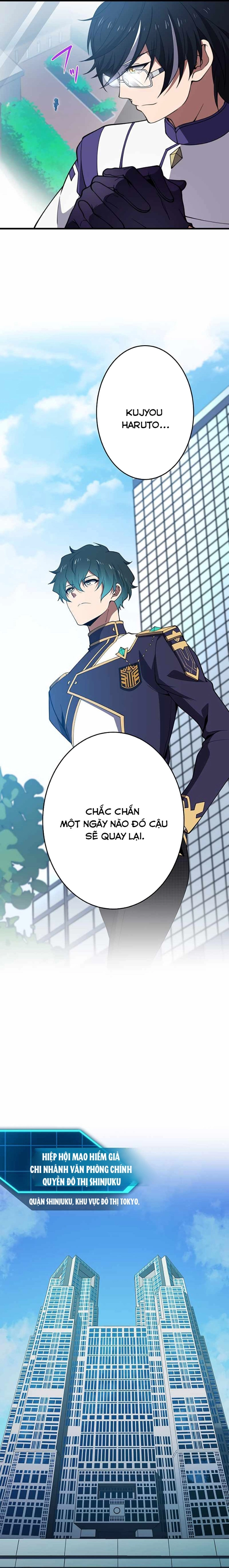 Zero 0 - Vựơt Qua Cả Ma Pháp Thời Không Chap 57 - Next Chap 58