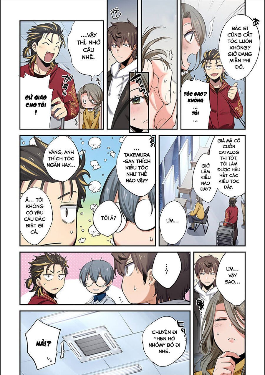 Zombie No Afureta Sekai Ore Dake Ga Osowarenai Chap 17 - Next Chap 18