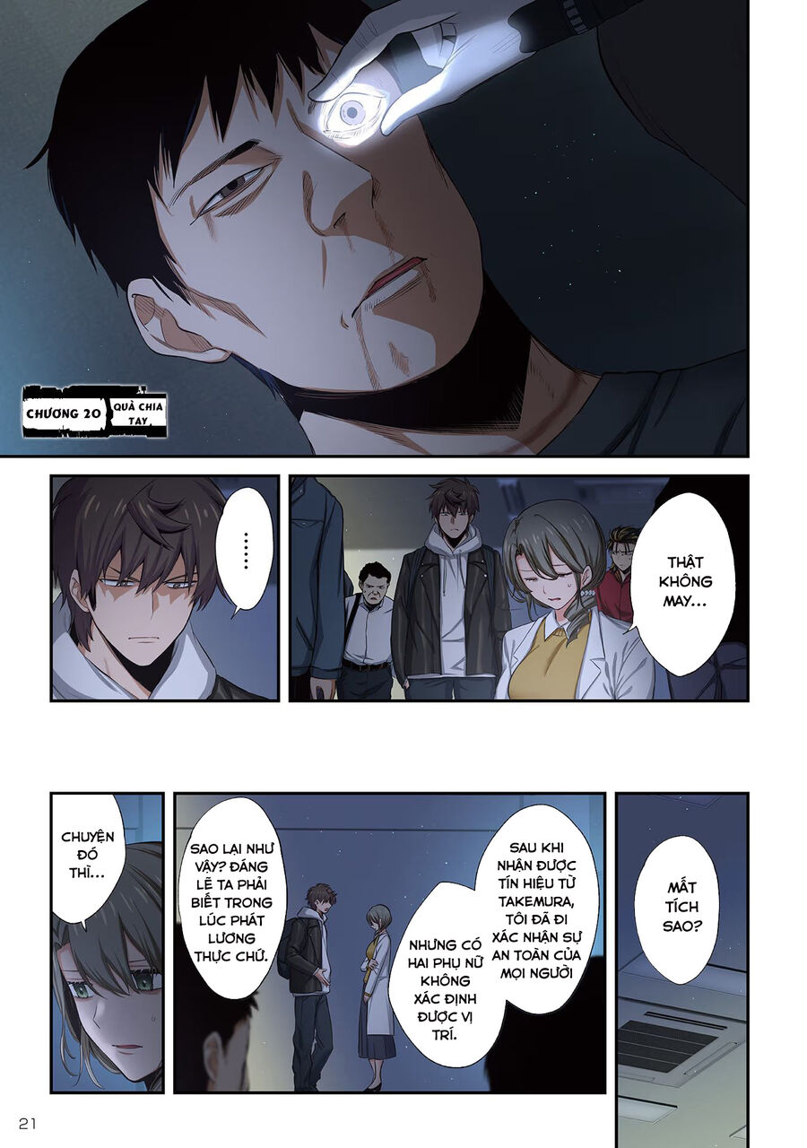 Zombie No Afureta Sekai Ore Dake Ga Osowarenai Chap 20 - Next Chap 21