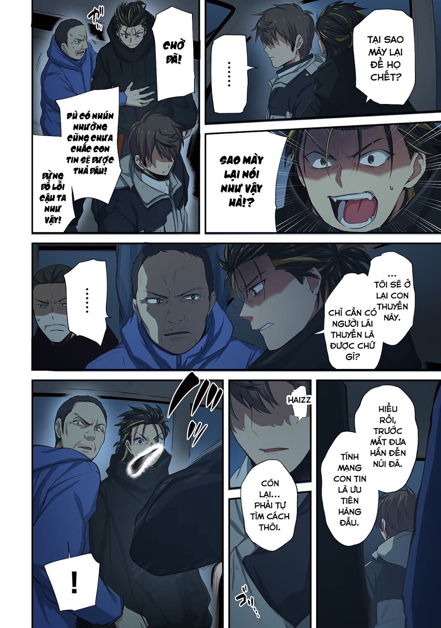 Zombie No Afureta Sekai Ore Dake Ga Osowarenai Chap 23 - Next Chap 24