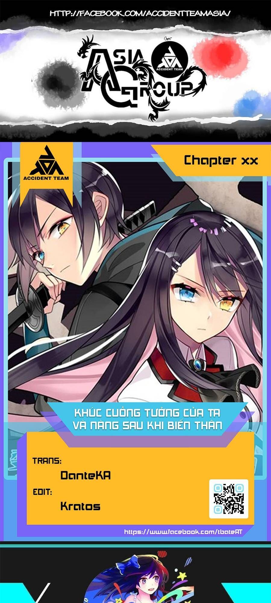 After Transformation, Mine And Her Wild Fantasy Chap 69 - Next Chap 70