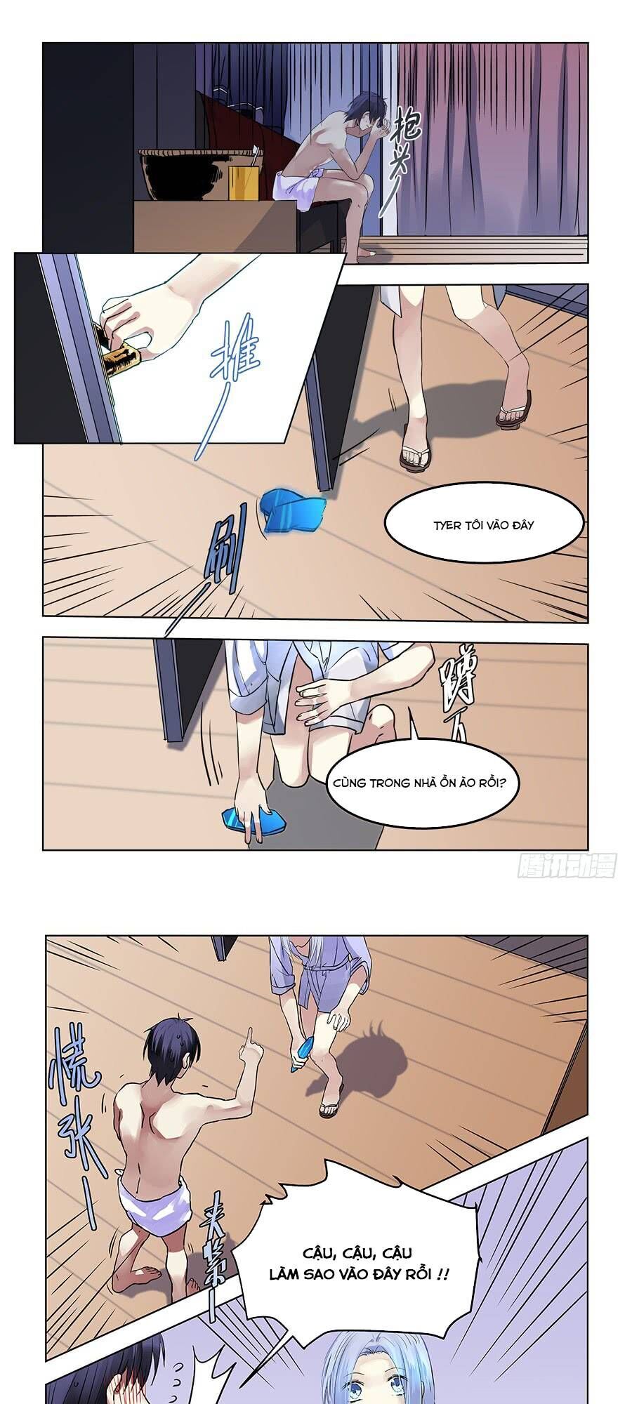 After Transformation, Mine And Her Wild Fantasy Chap 70 - Next Chap 71