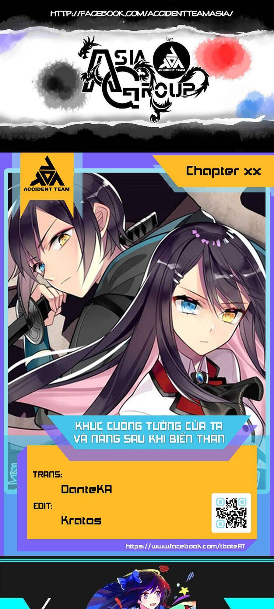 After Transformation, Mine And Her Wild Fantasy Chap 71 - Next Chap 72