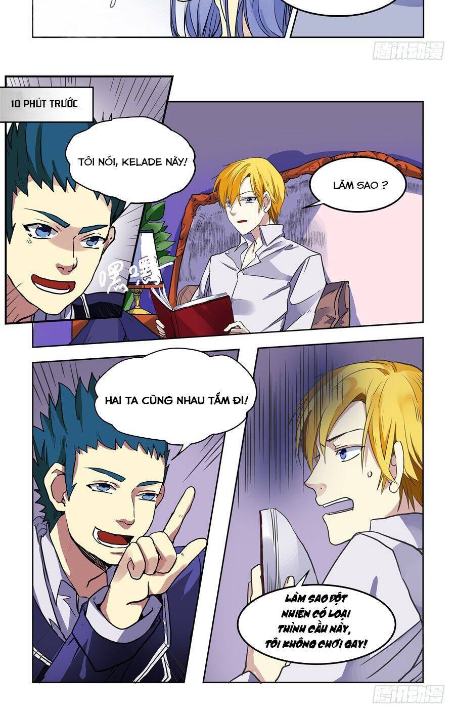 After Transformation, Mine And Her Wild Fantasy Chap 71 - Next Chap 72