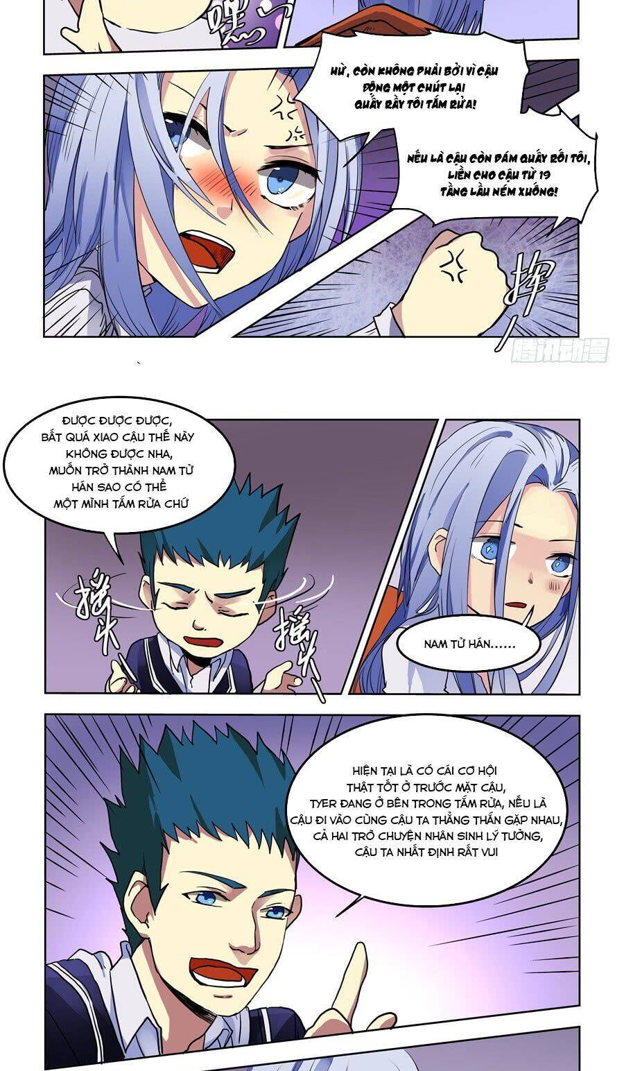 After Transformation, Mine And Her Wild Fantasy Chap 71 - Next Chap 72