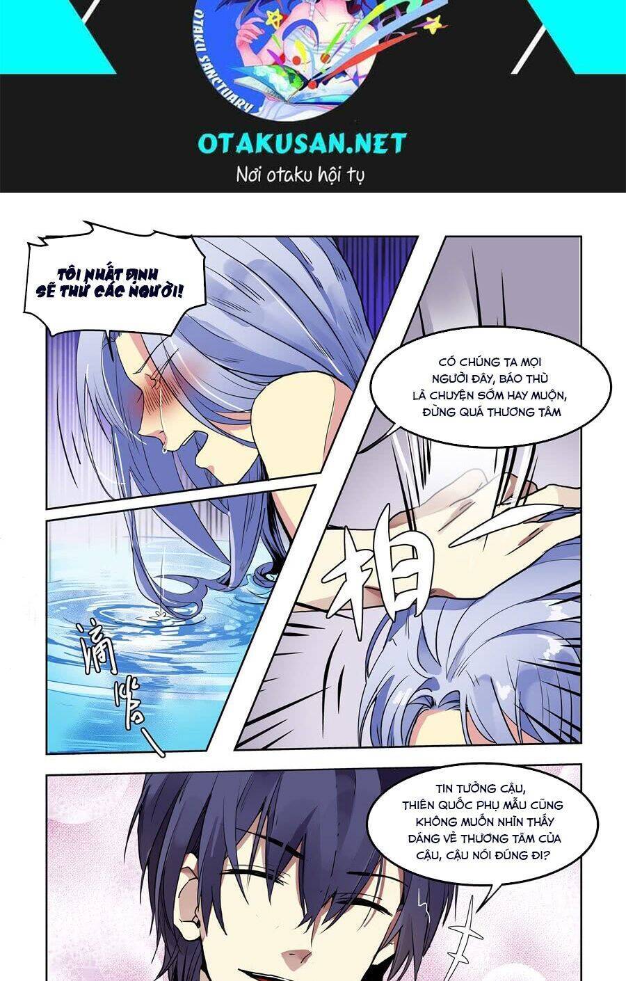 After Transformation, Mine And Her Wild Fantasy Chap 72 - Next Chap 73