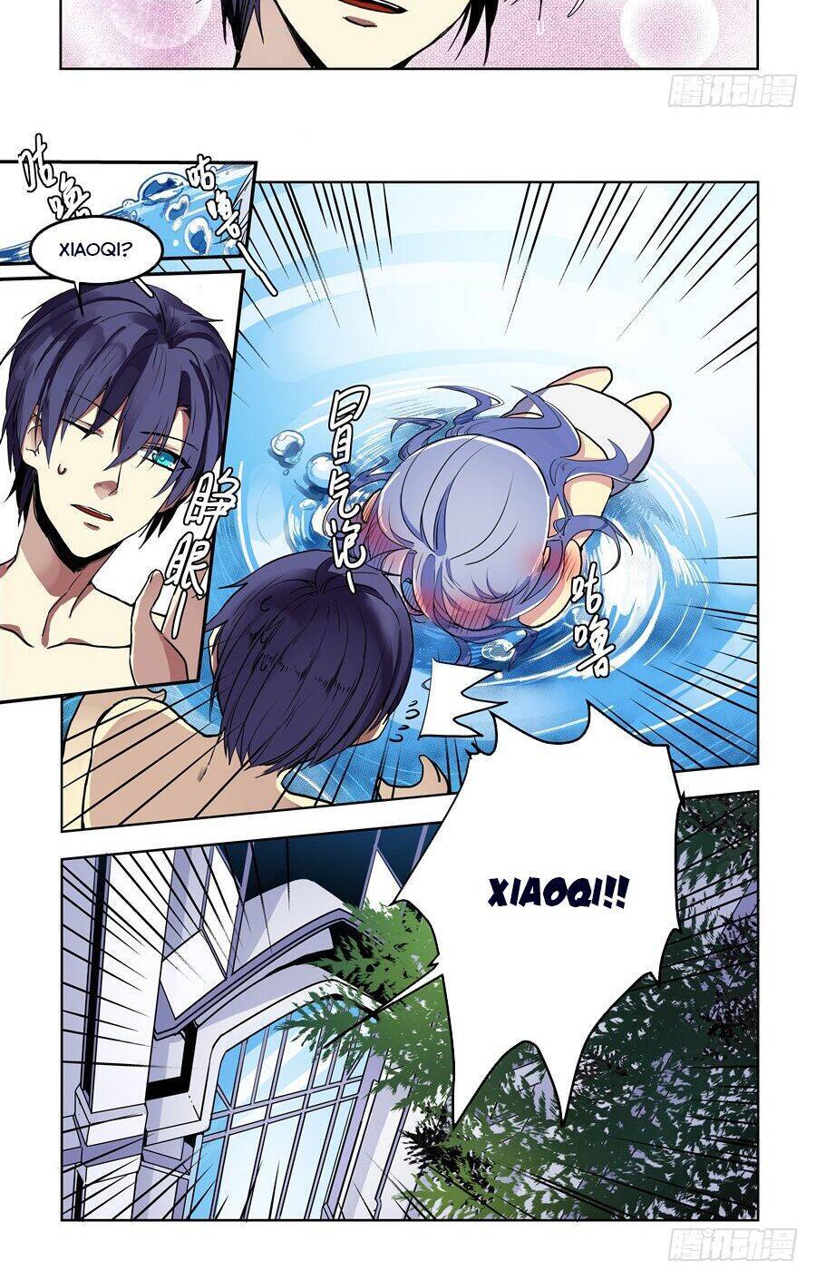 After Transformation, Mine And Her Wild Fantasy Chap 72 - Next Chap 73