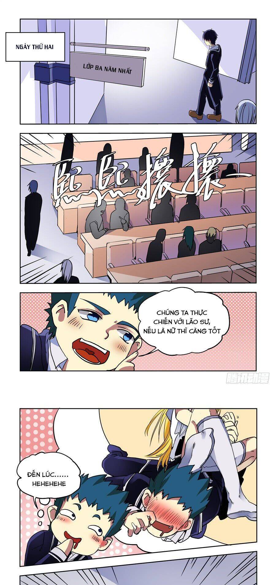 After Transformation, Mine And Her Wild Fantasy Chap 72 - Next Chap 73