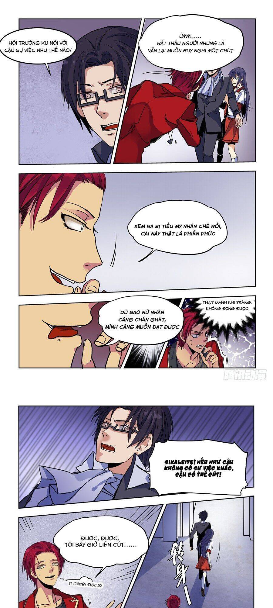 After Transformation, Mine And Her Wild Fantasy Chap 74 - Next Chap 75