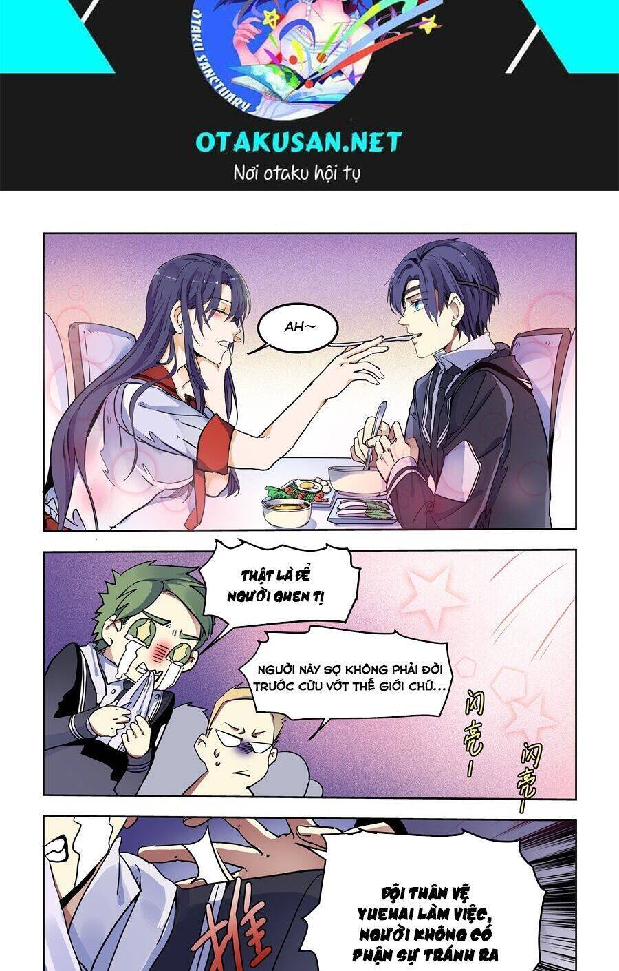 After Transformation, Mine And Her Wild Fantasy Chap 74 - Next Chap 75