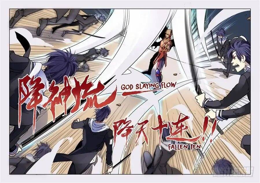 After Transformation, Mine And Her Wild Fantasy Chap 76 - Next Chap 77