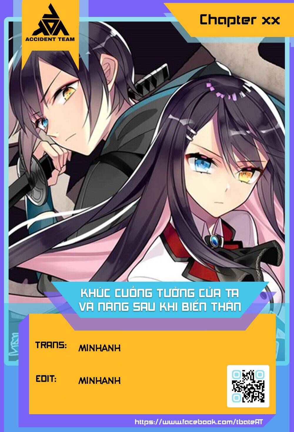 After Transformation, Mine And Her Wild Fantasy Chap 76 - Next Chap 77