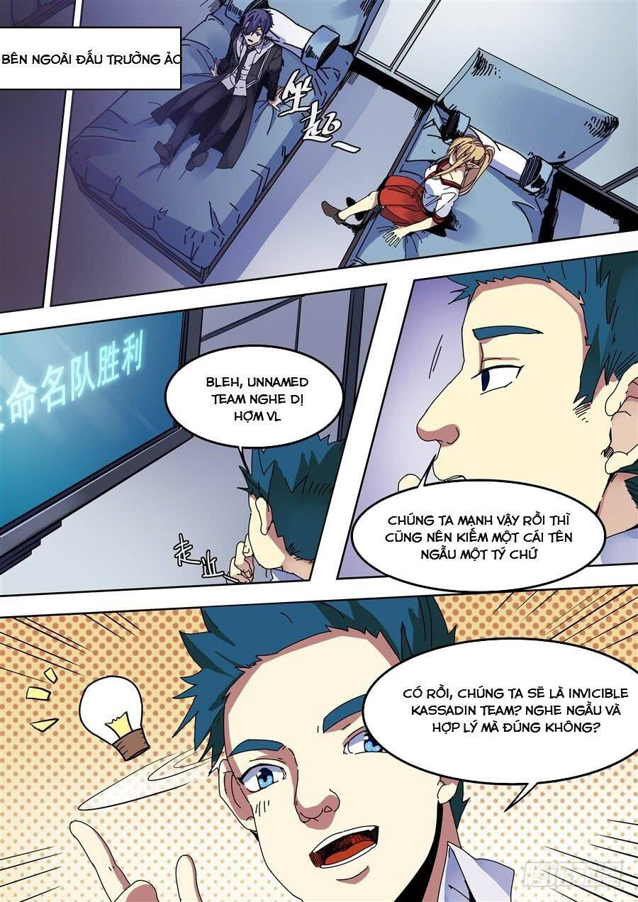 After Transformation, Mine And Her Wild Fantasy Chap 78 - Next Chap 79