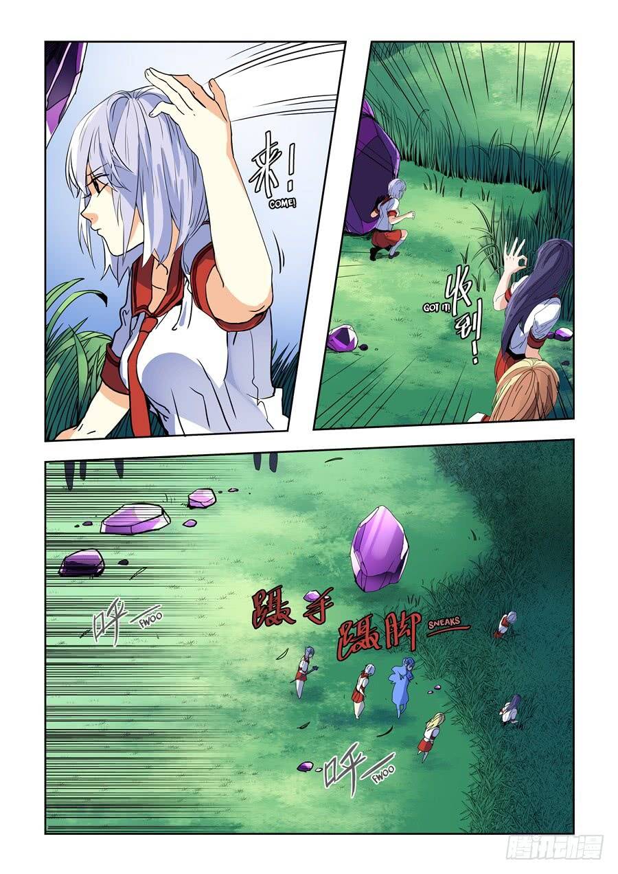 After Transformation, Mine And Her Wild Fantasy Chap 79 - Next Chap 80