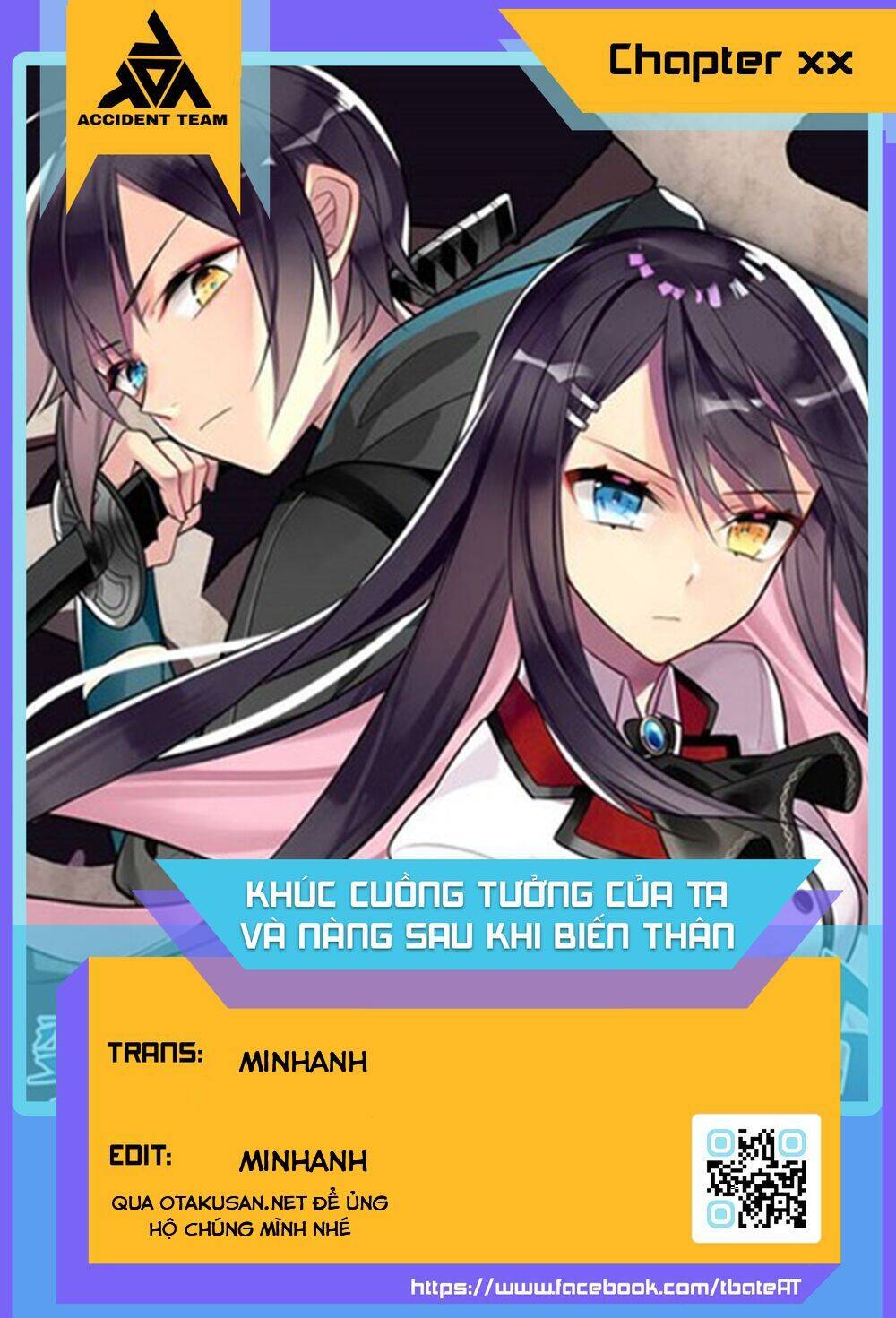 After Transformation, Mine And Her Wild Fantasy Chap 79 - Next Chap 80